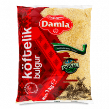 Булгур Damla дрібний mini slide 1