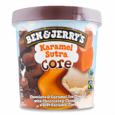 Морозиво Ben&Jerry's карамельне з м'якою карамеллю mini slide 1