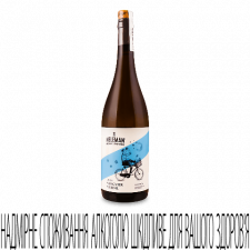 Вино Neleman Viognier-Verdil white mini slide 1