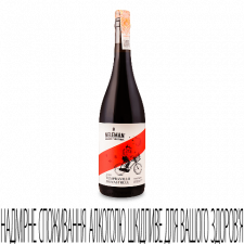 Вино Neleman Tempranillo-Monastrell red mini slide 1