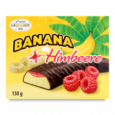 Цукерки Hauswirth банан-малина шоколадні mini slide 1