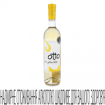 Вино Otto The Yellow Muscat Dry