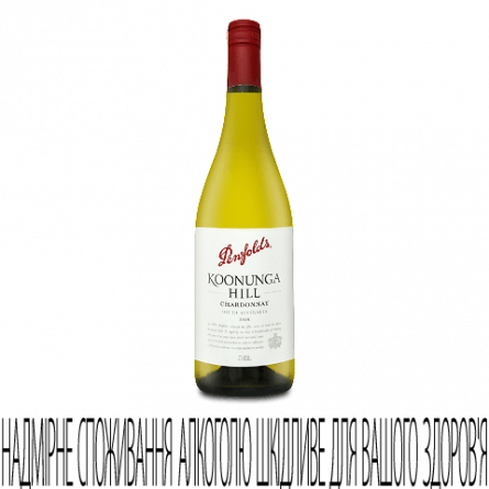 Вино Penfolds Koonunga Hill Chardonnay