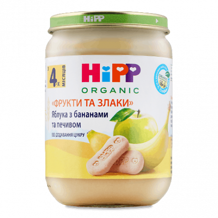 Каша Hipp «Фрукти та злаки» яблука з бананами та печивом