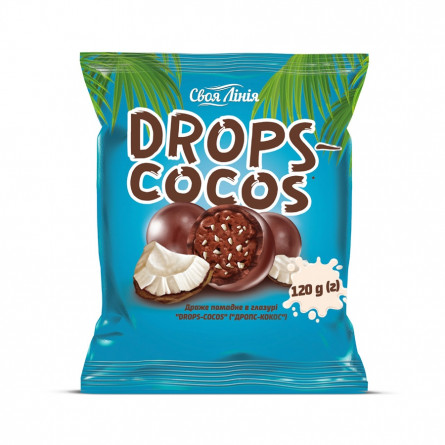 Драже 120г Своя лінія Drops-Cocos помадне у шоколадній гразурі slide 1