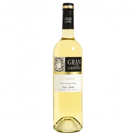 Вино Bodegas Gran Castillo Moscatel біле напівсолодке 11% 0,75л