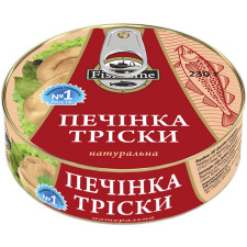 Печінка Тріски Fish line натуральна 230г mini slide 1