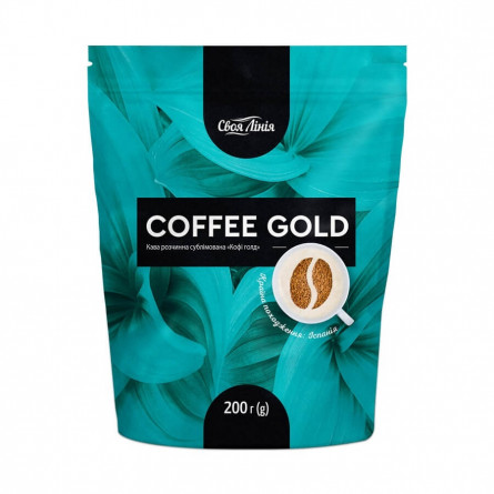 Кофе 200 г Своя Лінія Coffee Gold растворимый сублимированный