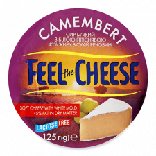 Сир Feel the Cheese «Камамбер» безлактозний 45% mini slide 1