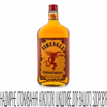 Напій на основі віскі Fireball Cinnamon Whisky