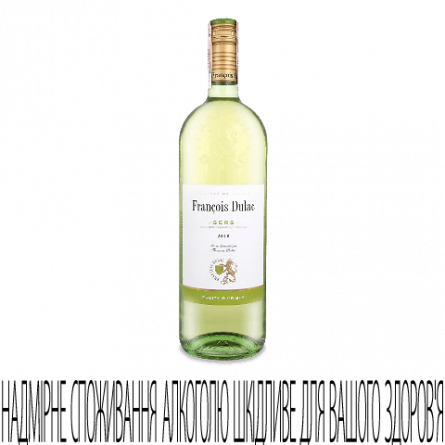 Вино Francois Dulac IGP blanc dry slide 1