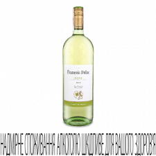 Вино Francois Dulac IGP blanc dry mini slide 1