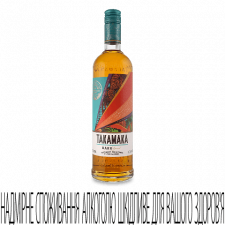 Напій на основі рому Takamaka dark rum spiced mini slide 1