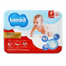 Підгузки Bambik Medium Maxi (7-18 кг) mini slide 1