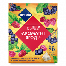 Чай «Премія»® «Ароматні ягоди» mini slide 1