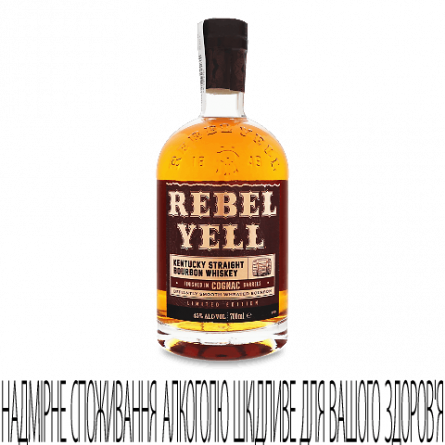 Віскі Rebel Yell Cognac Cask Finish slide 1
