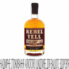 Віскі Rebel Yell Cognac Cask Finish mini slide 1