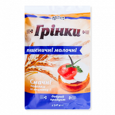 Грінки «Добра грінка» пшеничні молочні mini slide 1