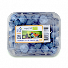 Лохина органічна mini slide 1