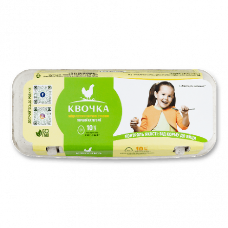 Яйця курячі С1 «Квочка»