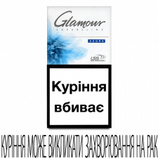 Цигарки Glamour Azure 3мг mini slide 1