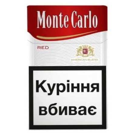 Цигарки Monte Carlo KS Red slide 1