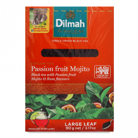 Чай чорний Dilmah Mojito Passion fruit