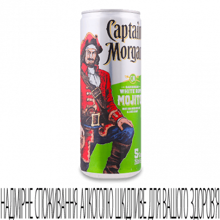 Напій слабоалкогольний Captain Morgan White Mojito з/б slide 1
