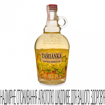 Вино Bostavan Tamianka біле напівсолодке slide 1