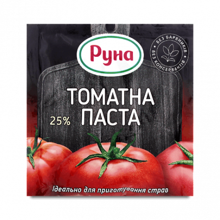 Паста томатна «Руна» 25% сашет slide 1