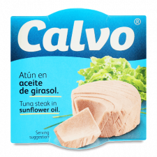 Тунець Calvo в олії В* mini slide 1