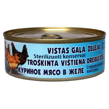 Консерви Куряче м'ясо в желе 250г mini slide 1