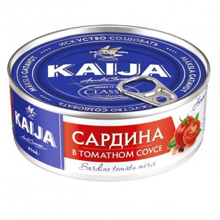 Сардина Kaija в томатном соусе 240г slide 1