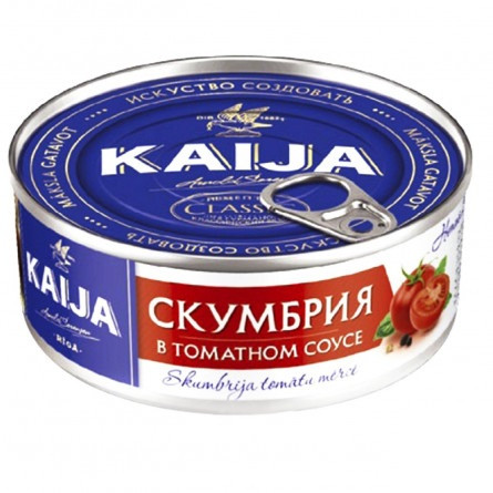 Скумбрія Kaija в томатному соусі 240г slide 1