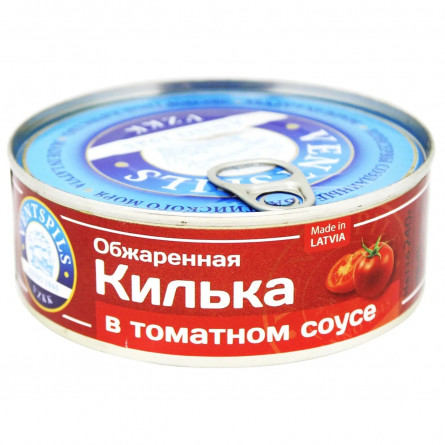 Кілька Ventspils в томатному соусі 240г