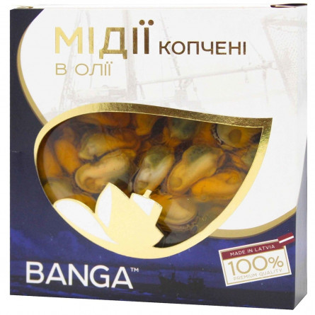 Мидии Banga в масле 120г