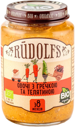 Пюре Rudolfs овочі та гречка з телятиною 190г slide 1