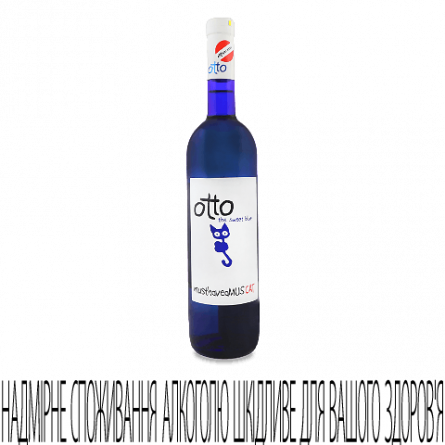 Вино Otto Muscat Ottonel slide 1