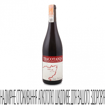 Вино Etnella Tracotanza Etna Rosso slide 1
