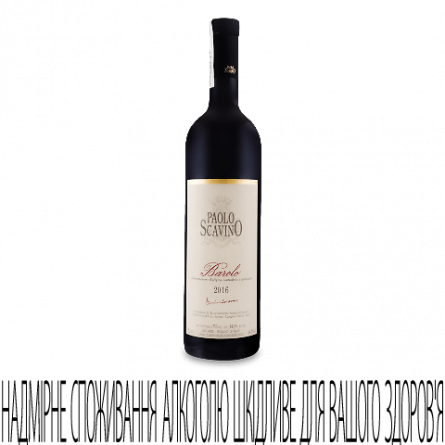 Вино Paolo Scavino Barolo DOCG 2016 slide 1