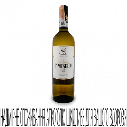 Вино Fidora Pinot Grigio Organic DOC Venezia slide 1
