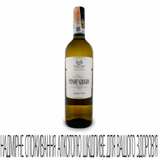 Вино Fidora Pinot Grigio Organic DOC Venezia mini slide 1
