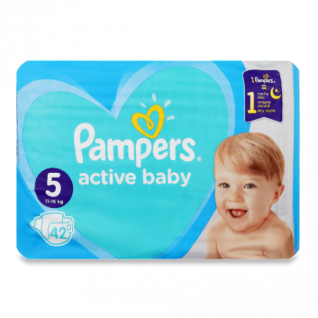 Підгузки Pampers Active Baby Junior 11-16 кг slide 1