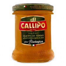 Тунець Callipo філе в оливковій олії Extra Virgin mini slide 1