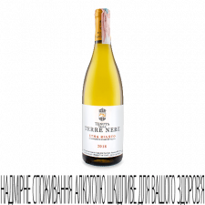 Вино Terre Nere Etna Bianco mini slide 1