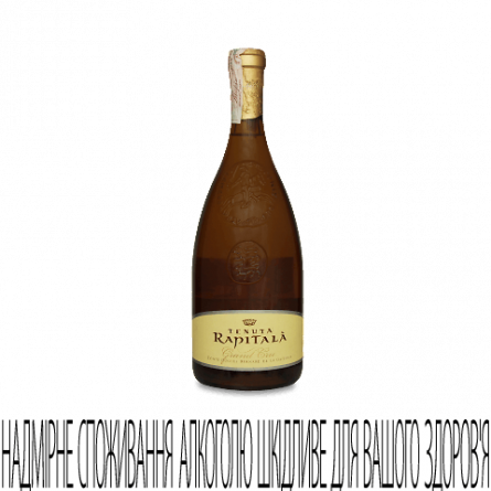 Вино Tenuta Rapitala Grand Cru Chardonnay