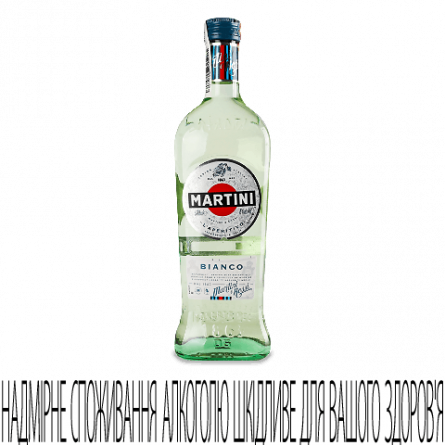 Вермут Martini Bianco slide 1