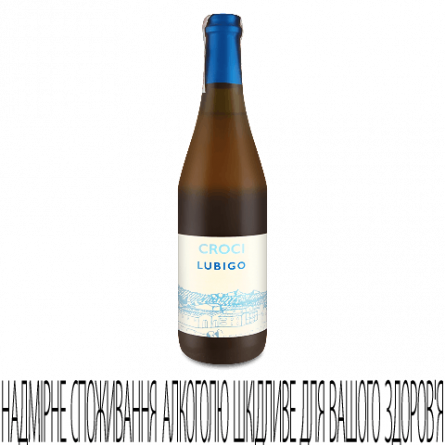 Вино ігристе Croci Lubigo Bianco Frizzante slide 1