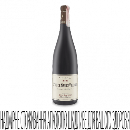 Вино Rene Bouvier Cote de Nuits Villages 2015