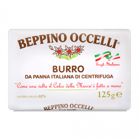 Масло вершкове Beppino Occelli 82%